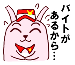 it Refuse Sticker sticker #2223119