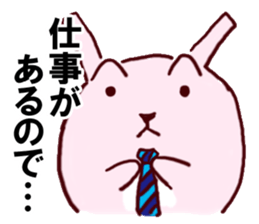 it Refuse Sticker sticker #2223120