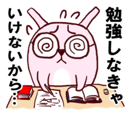 it Refuse Sticker sticker #2223121