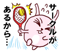 it Refuse Sticker sticker #2223124