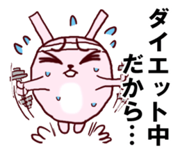 it Refuse Sticker sticker #2223132