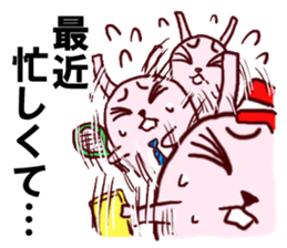 it Refuse Sticker sticker #2223138