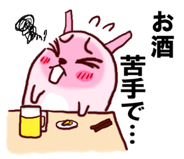 it Refuse Sticker sticker #2223139