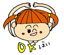 Saga sister's dialect! sticker #2223224