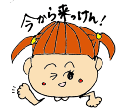 Saga sister's dialect! sticker #2223227