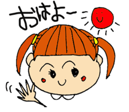 Saga sister's dialect! sticker #2223229