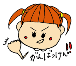 Saga sister's dialect! sticker #2223232