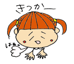 Saga sister's dialect! sticker #2223233