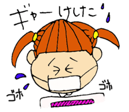 Saga sister's dialect! sticker #2223234