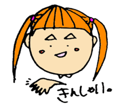 Saga sister's dialect! sticker #2223235