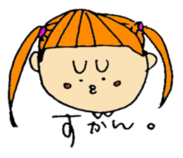 Saga sister's dialect! sticker #2223242