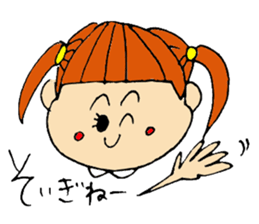 Saga sister's dialect! sticker #2223243