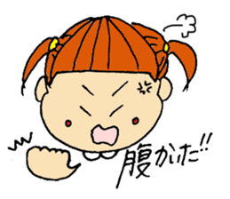 Saga sister's dialect! sticker #2223247