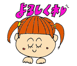 Saga sister's dialect! sticker #2223251