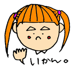 Saga sister's dialect! sticker #2223260