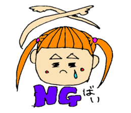 Saga sister's dialect! sticker #2223263