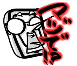 MajiGiriGiriCyouYabaiSticker sticker #2223344