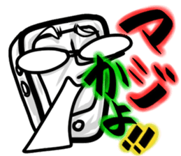 MajiGiriGiriCyouYabaiSticker sticker #2223345