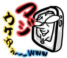 MajiGiriGiriCyouYabaiSticker sticker #2223347