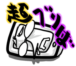 MajiGiriGiriCyouYabaiSticker sticker #2223350