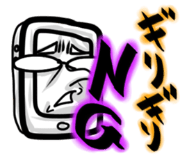 MajiGiriGiriCyouYabaiSticker sticker #2223353