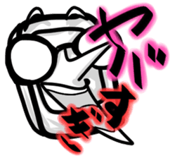 MajiGiriGiriCyouYabaiSticker sticker #2223358