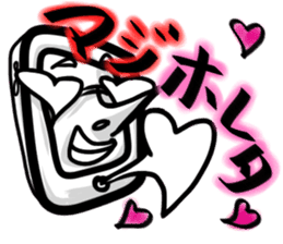 MajiGiriGiriCyouYabaiSticker sticker #2223360