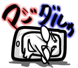 MajiGiriGiriCyouYabaiSticker sticker #2223362