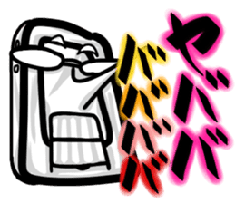 MajiGiriGiriCyouYabaiSticker sticker #2223372