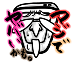 MajiGiriGiriCyouYabaiSticker sticker #2223377