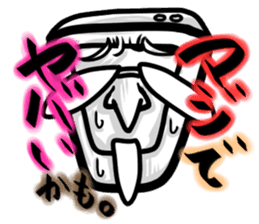 MajiGiriGiriCyouYabaiSticker sticker #2223377