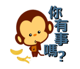 lovely monkey(1) sticker #2223428