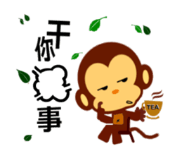 lovely monkey(1) sticker #2223443