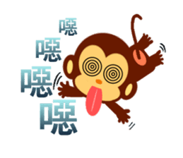lovely monkey(1) sticker #2223456