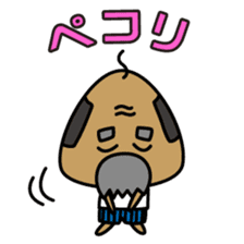 OKINAWA RICE-BALL! "Jyuu-shii Ojii" sticker #2223504