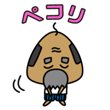 OKINAWA RICE-BALL! "Jyuu-shii Ojii" sticker #2223504