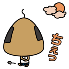 OKINAWA RICE-BALL! "Jyuu-shii Ojii" sticker #2223505