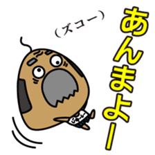 OKINAWA RICE-BALL! "Jyuu-shii Ojii" sticker #2223506