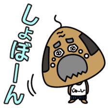 OKINAWA RICE-BALL! "Jyuu-shii Ojii" sticker #2223507