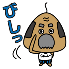 OKINAWA RICE-BALL! "Jyuu-shii Ojii" sticker #2223509