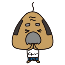 OKINAWA RICE-BALL! "Jyuu-shii Ojii" sticker #2223511