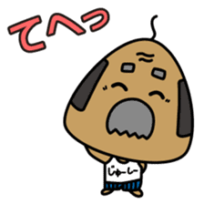 OKINAWA RICE-BALL! "Jyuu-shii Ojii" sticker #2223513
