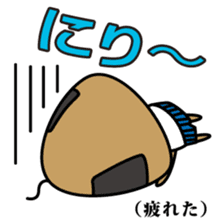 OKINAWA RICE-BALL! "Jyuu-shii Ojii" sticker #2223525