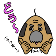 OKINAWA RICE-BALL! "Jyuu-shii Ojii" sticker #2223526