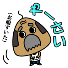 OKINAWA RICE-BALL! "Jyuu-shii Ojii" sticker #2223528