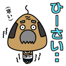 OKINAWA RICE-BALL! "Jyuu-shii Ojii" sticker #2223529