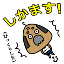 OKINAWA RICE-BALL! "Jyuu-shii Ojii" sticker #2223535