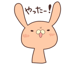 Wrinkle on the forehead puppet animals sticker #2223584