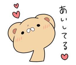 Wrinkle on the forehead puppet animals sticker #2223585