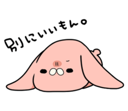 Wrinkle on the forehead puppet animals sticker #2223586